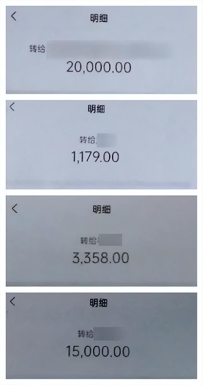 刷单就能“约”美女？这是啥“神仙”APP