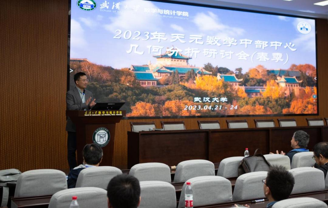 武汉大学哪个专业毕业后工资高,有哪些能够年薪百万的专业