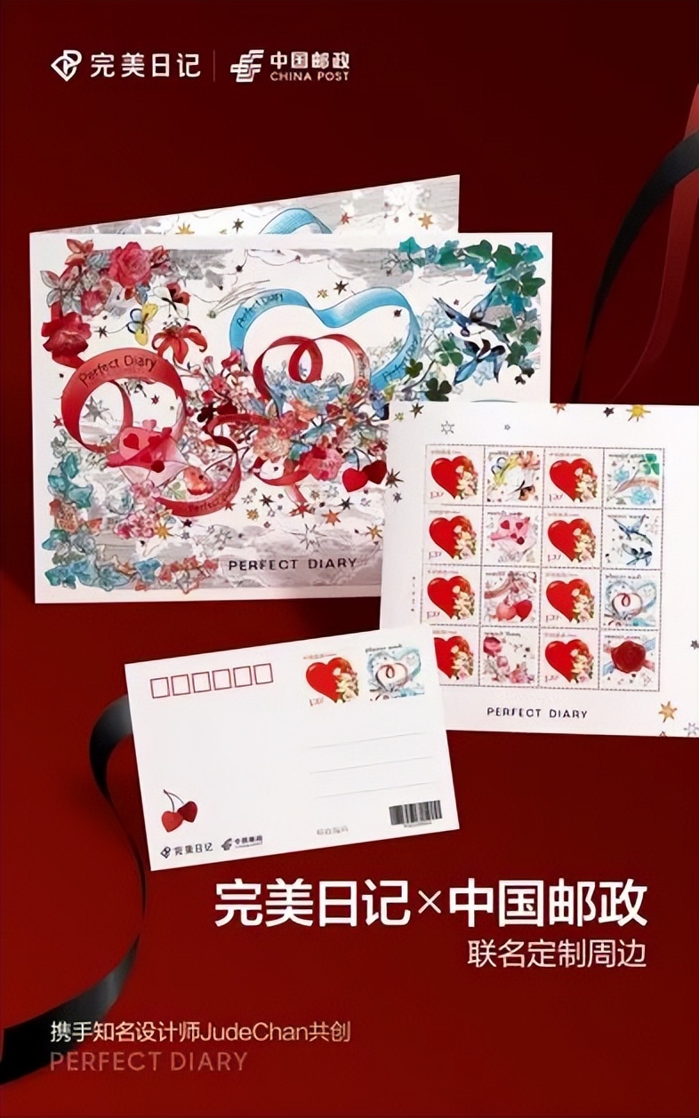 七夕美妆礼盒推荐大牌,七夕美妆礼盒品牌