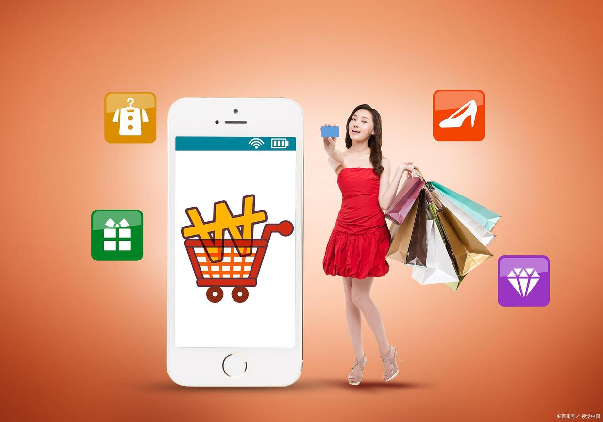 app商城运营推广方案,自营app商城运营推广