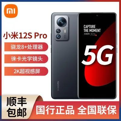 百亿补贴好物推荐,百亿补贴低价好物必买清单