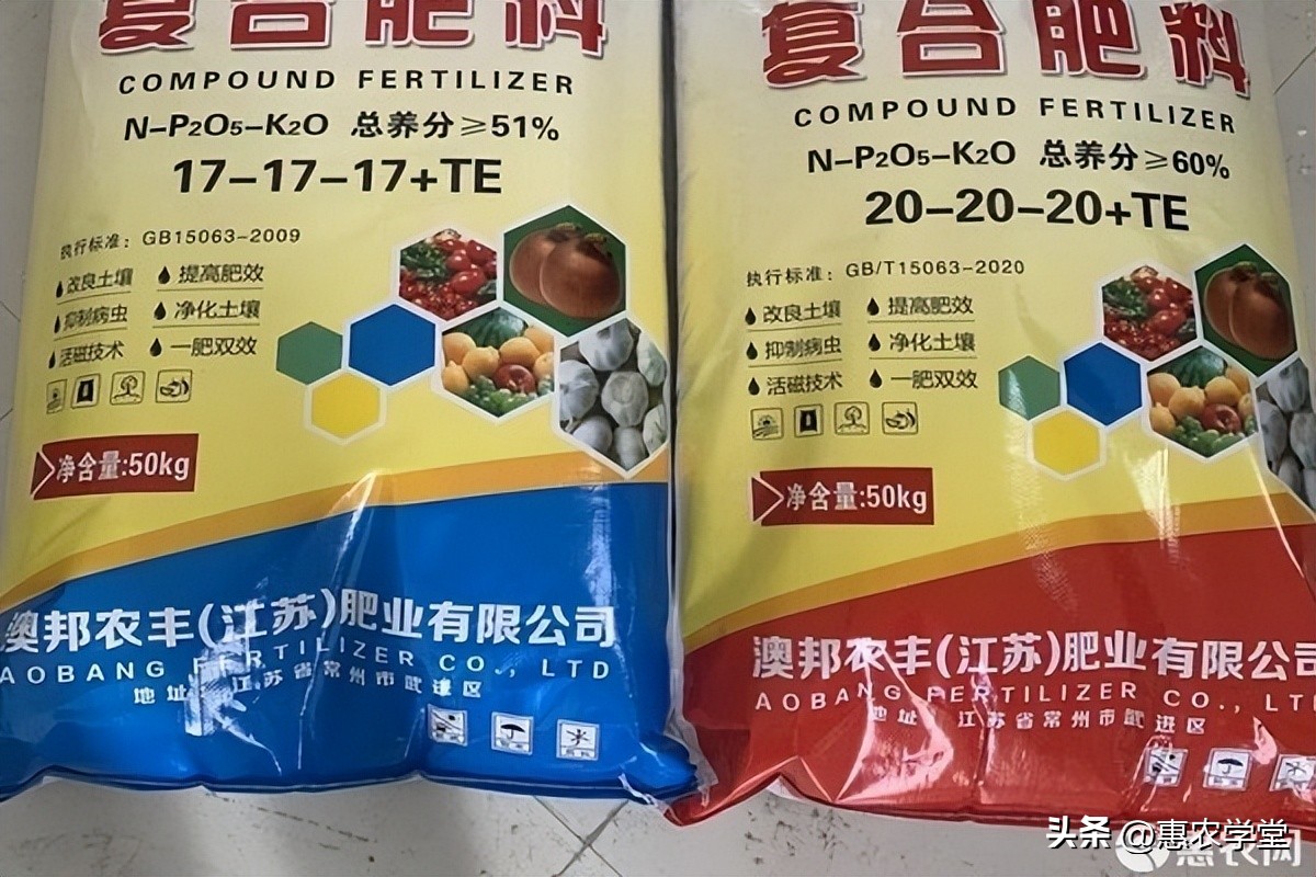 复合肥包装袋上r代表是什么意思,复合肥含量标识是什么