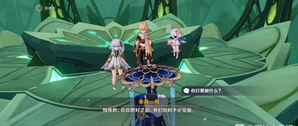 原神官方给散兵的名字,原神给散兵起富有深意的名字