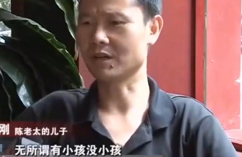 2013年陕西老人花3万多买女婴，半年后却选择报警，哭喊着要退货