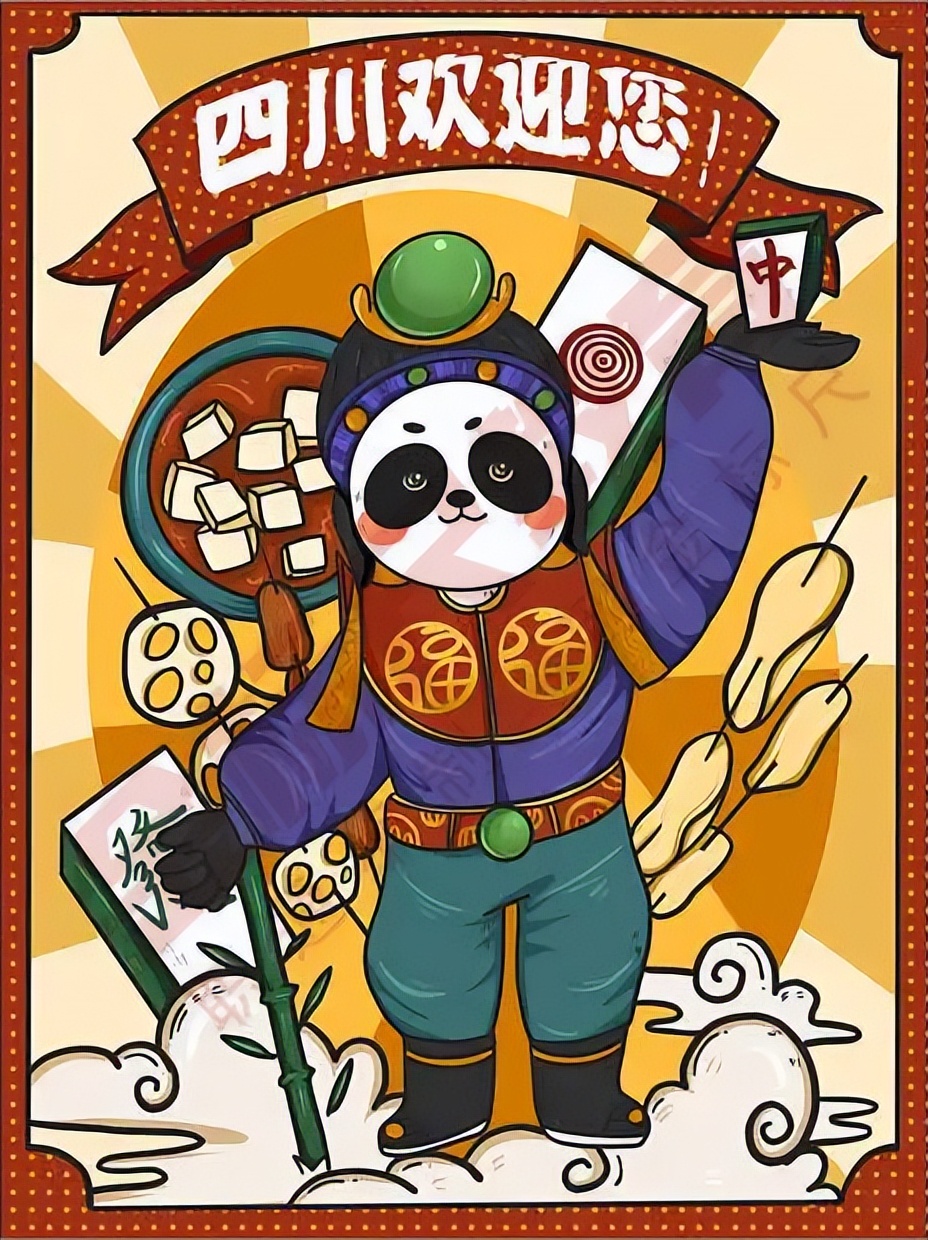 四川考紧缺选调怎么复习,为什么那么多外地考生来四川省考