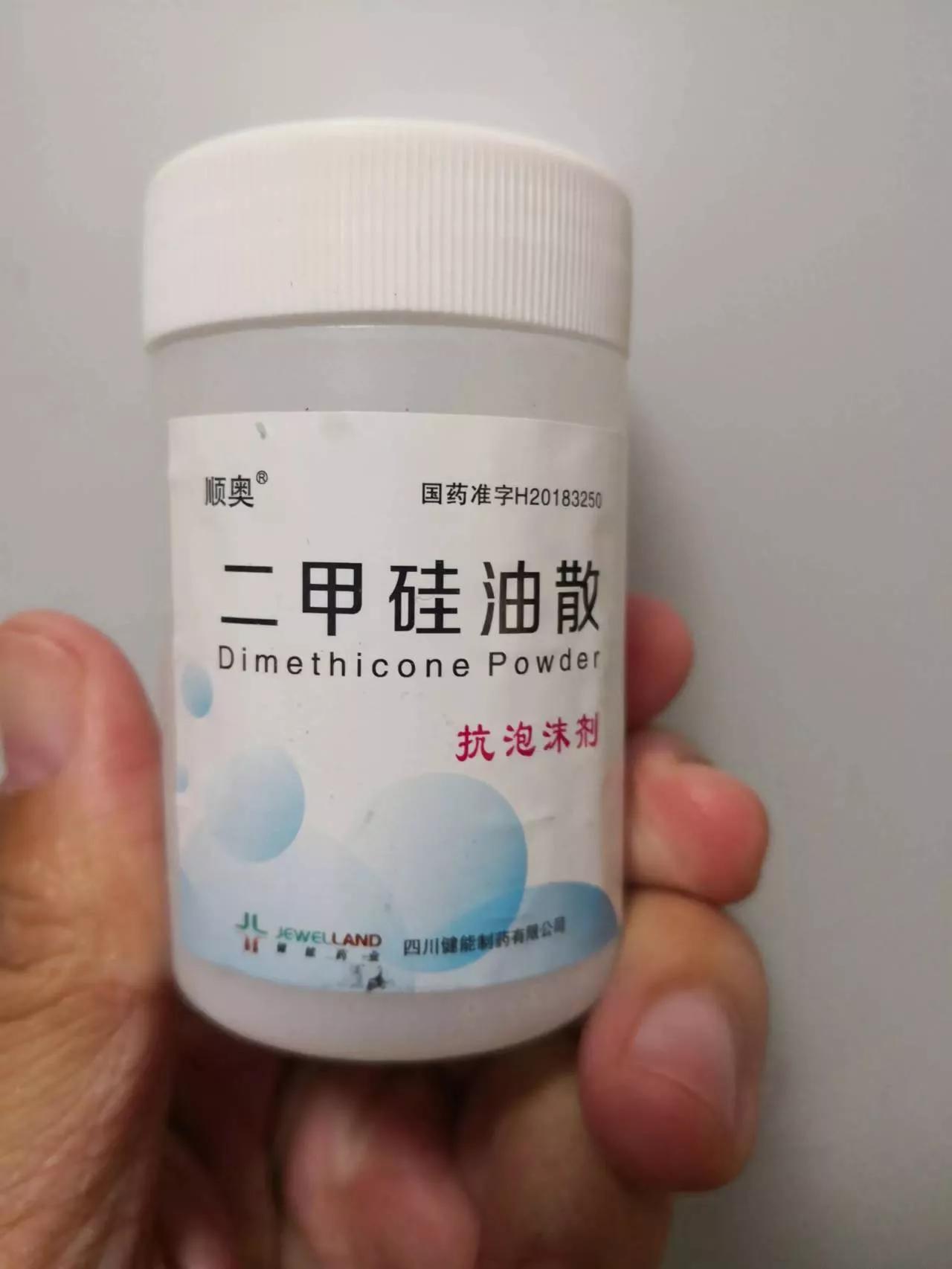 肠胃镜什么感受,女性做胃肠镜的真实感受