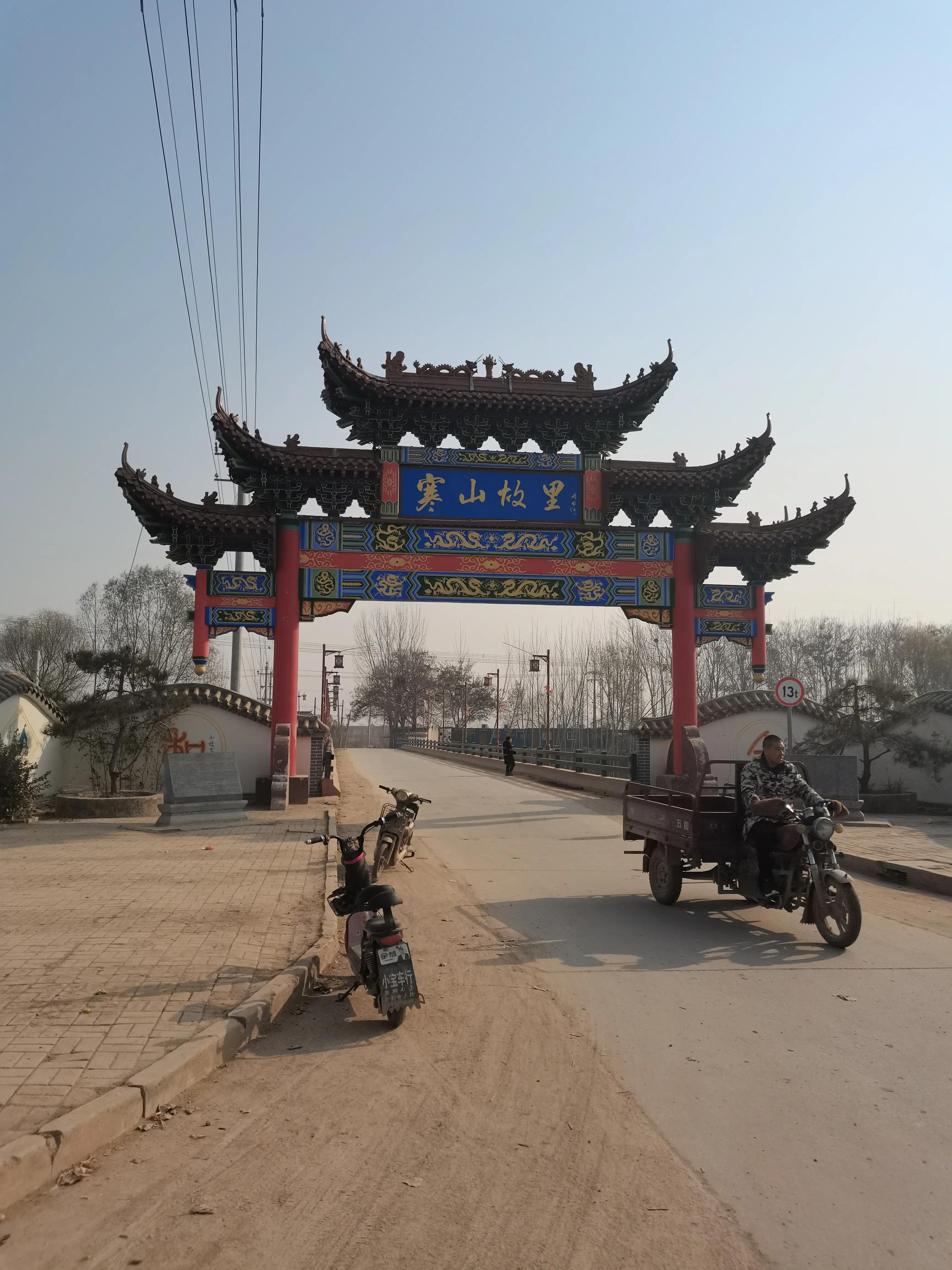 关于和合二仙的传说的画最简单,和合二仙的传说