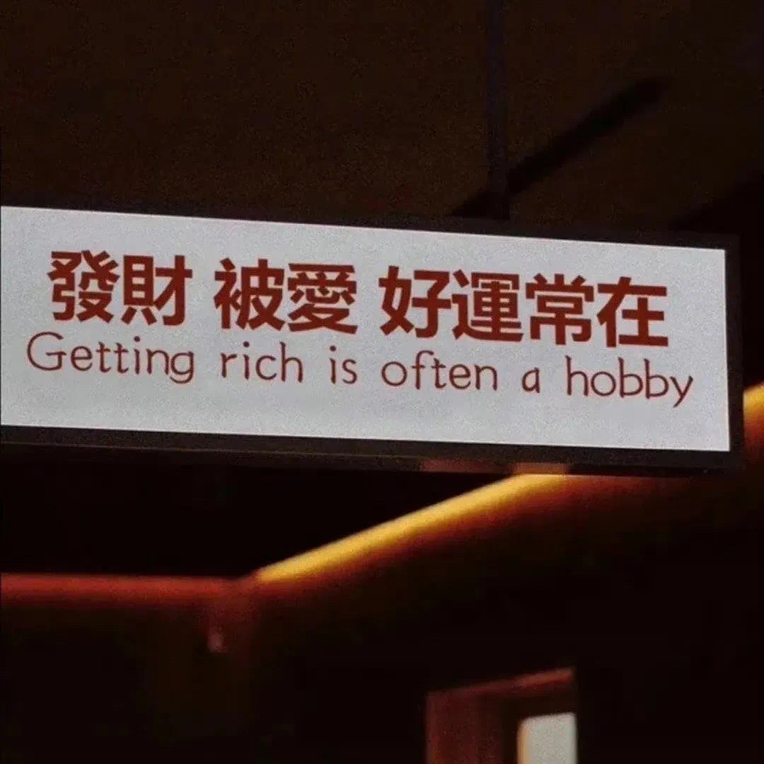 微信聊天背景图潮流简单,潮流图片高级感背景图男