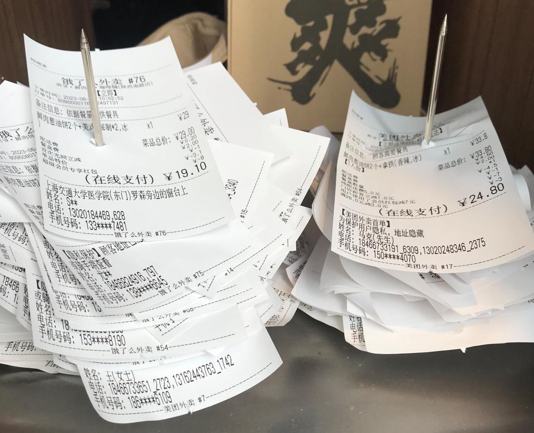 6元一杯的美式咖啡,6元一杯的咖啡店铺