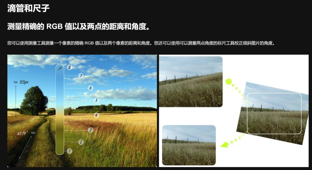 stylepix图片编辑软件教程,pixlr图片编辑app