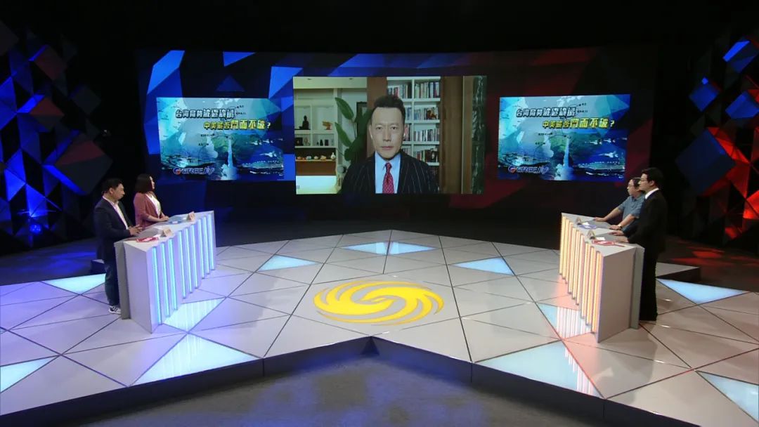 台海局势波云诡谲中美能否斗而不破？