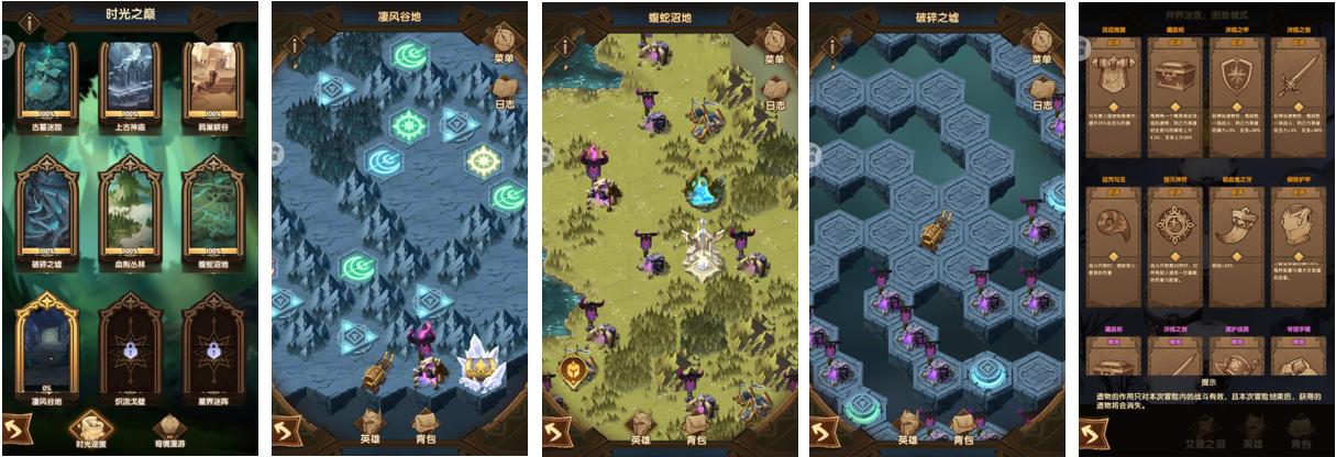 剑与远征afk哪个英雄厉害适合新手,剑与远征最新前期阵容