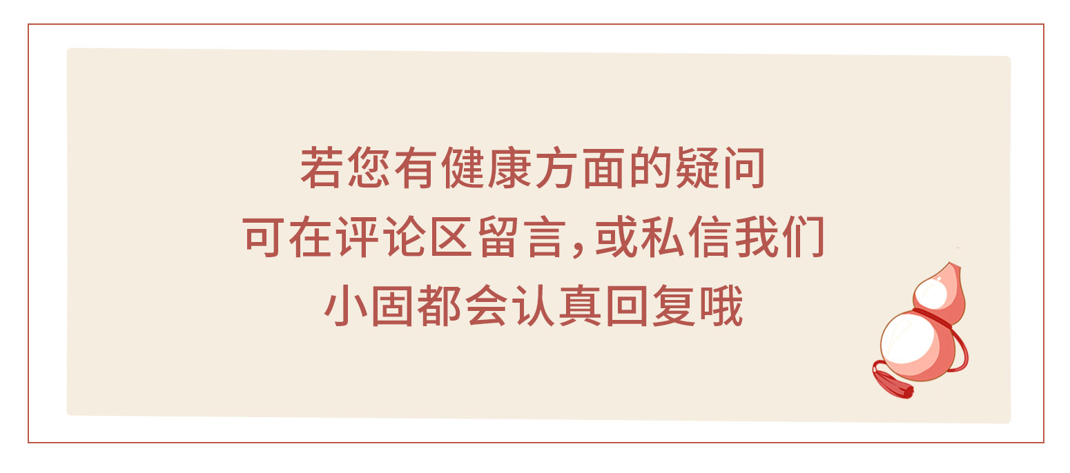头发不好怎样养血,头发发根浅易掉是因为气血不足吗
