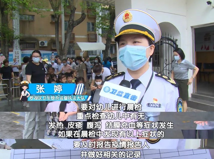 【卫监直击】手足口病和疱疹性咽峡炎强势来袭，幼儿园和家长该怎么做？