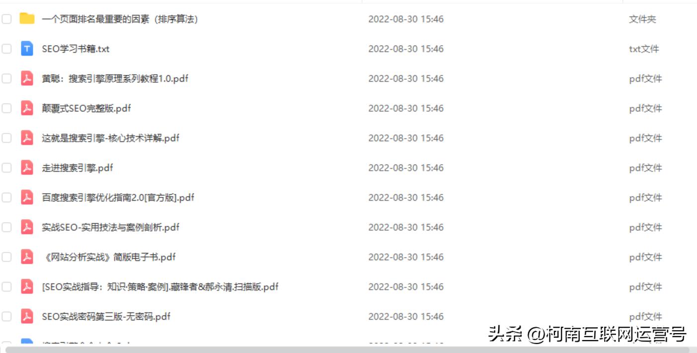 搜狗搜索微信公众号文章,搜狗搜公众号文章搜不到了
