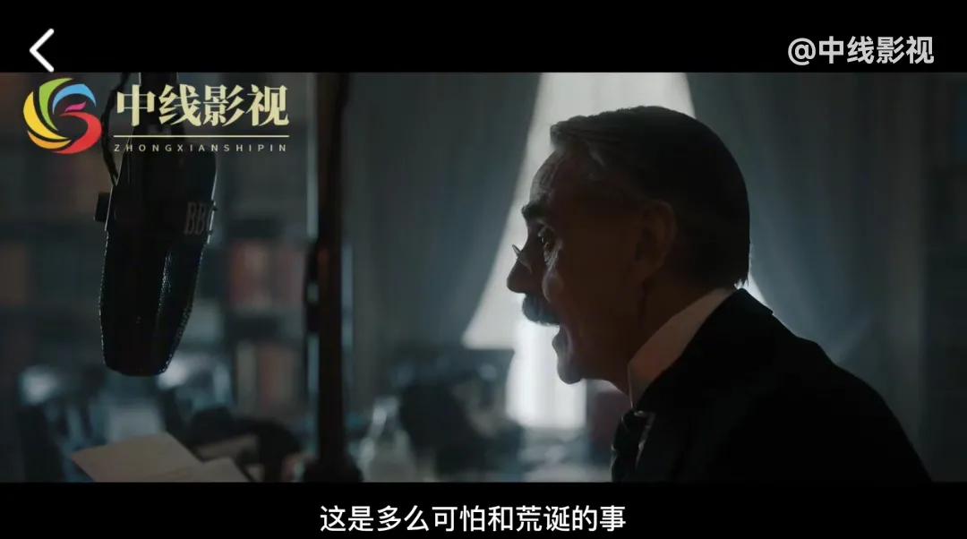 二战德国陆军进攻苏联,二战时德军吊打法军