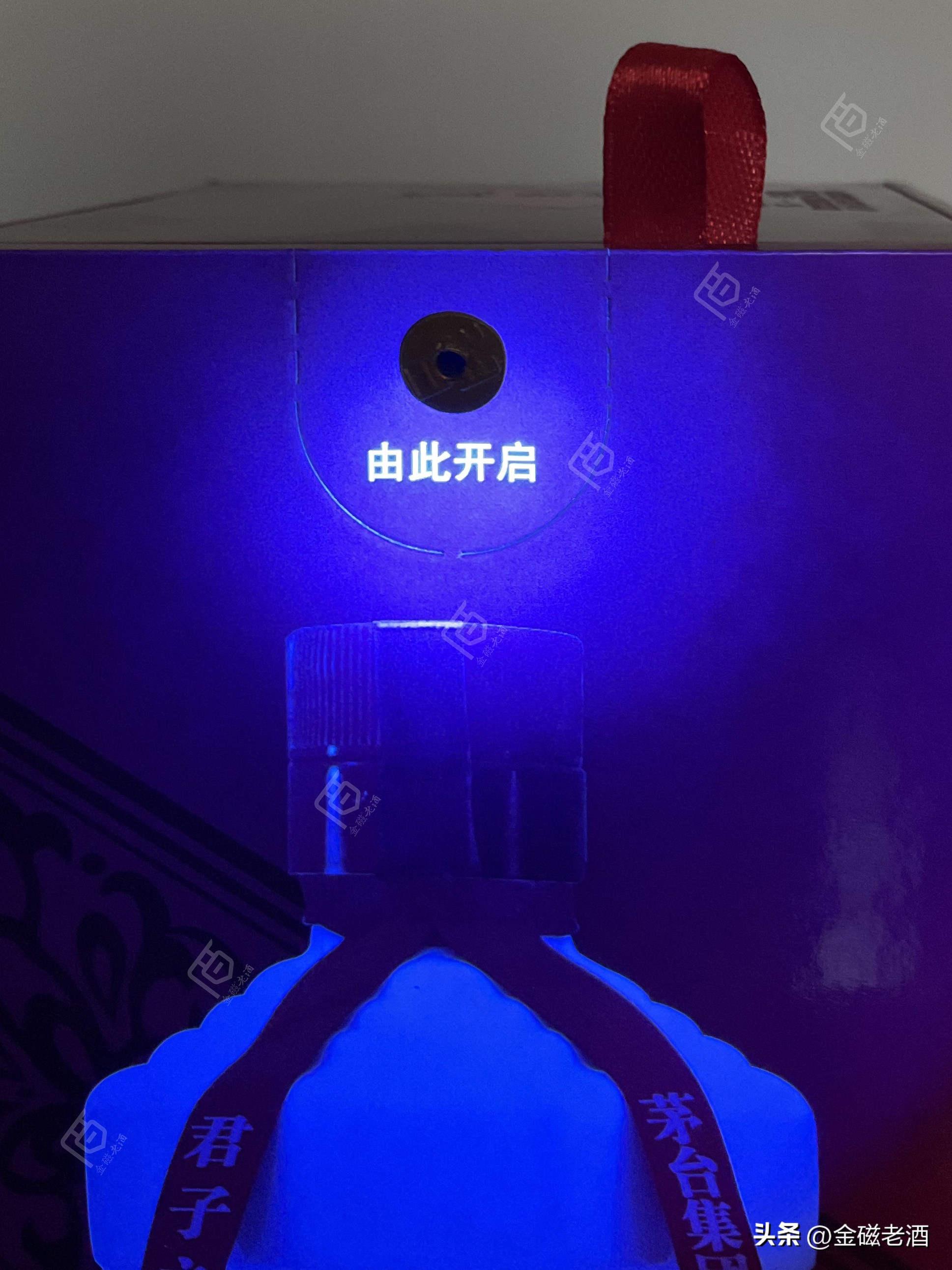 真酒图谱：2020年习酒•老习酒