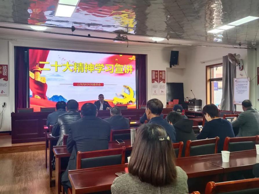 奋进新征程礼堂大学习|杭州各文化礼堂掀起学习*党**的二十大精神热潮⑦