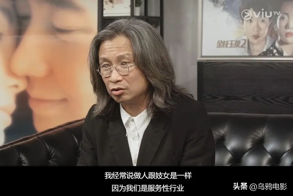 尺度太大，疯狂打码消音，还是香港电影敢