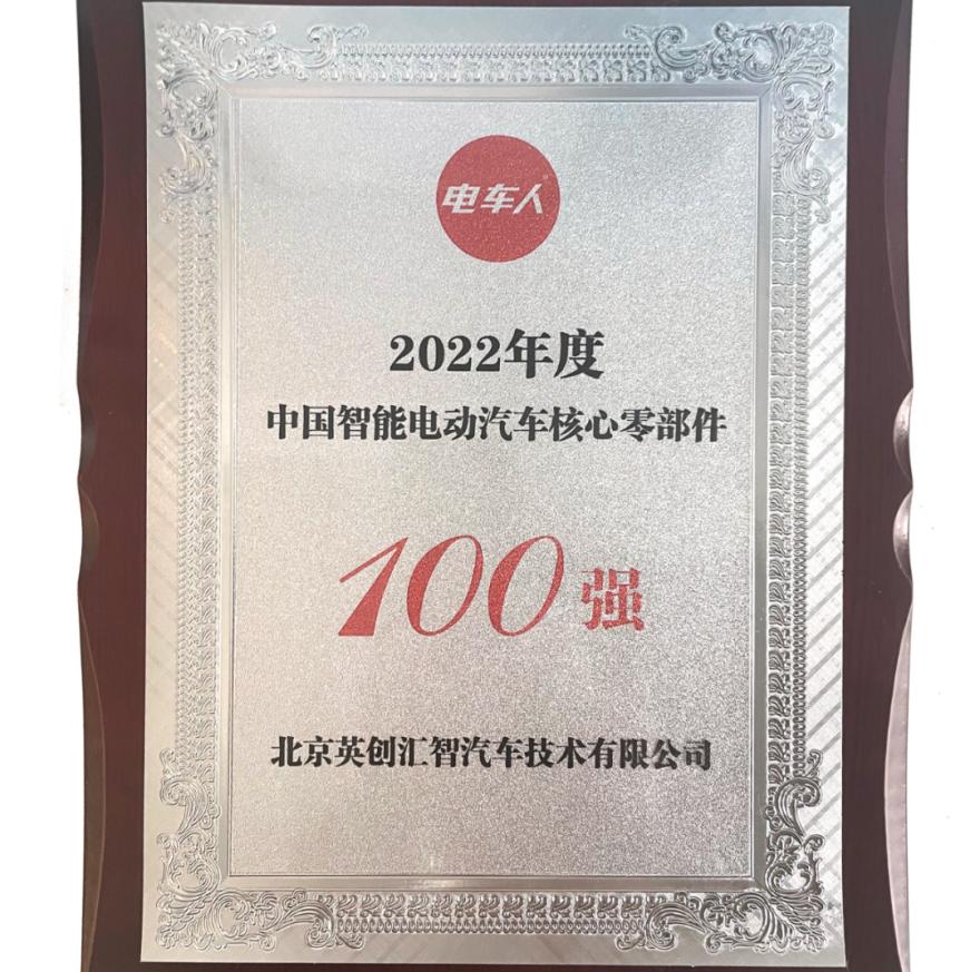 我与武清共赴春天