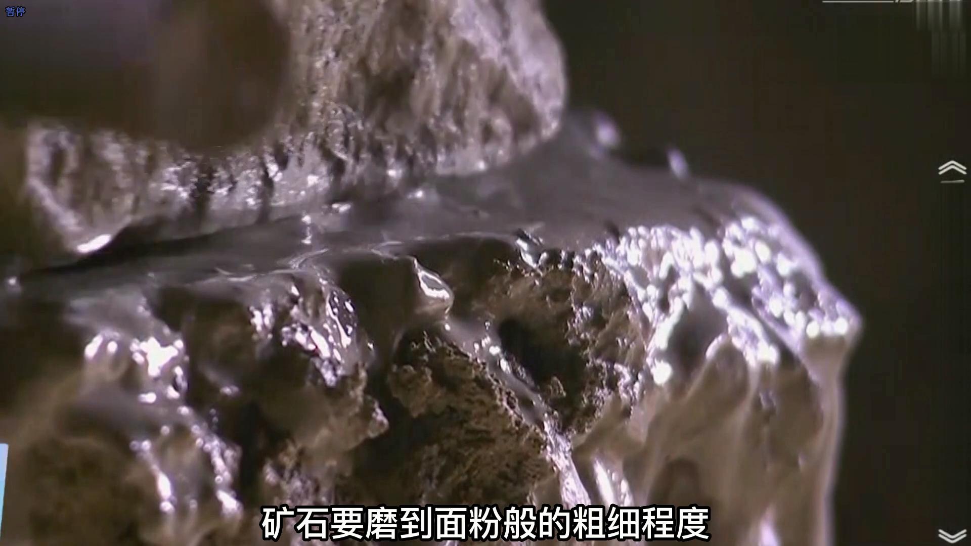 普通人应该如何炼制出黄金？