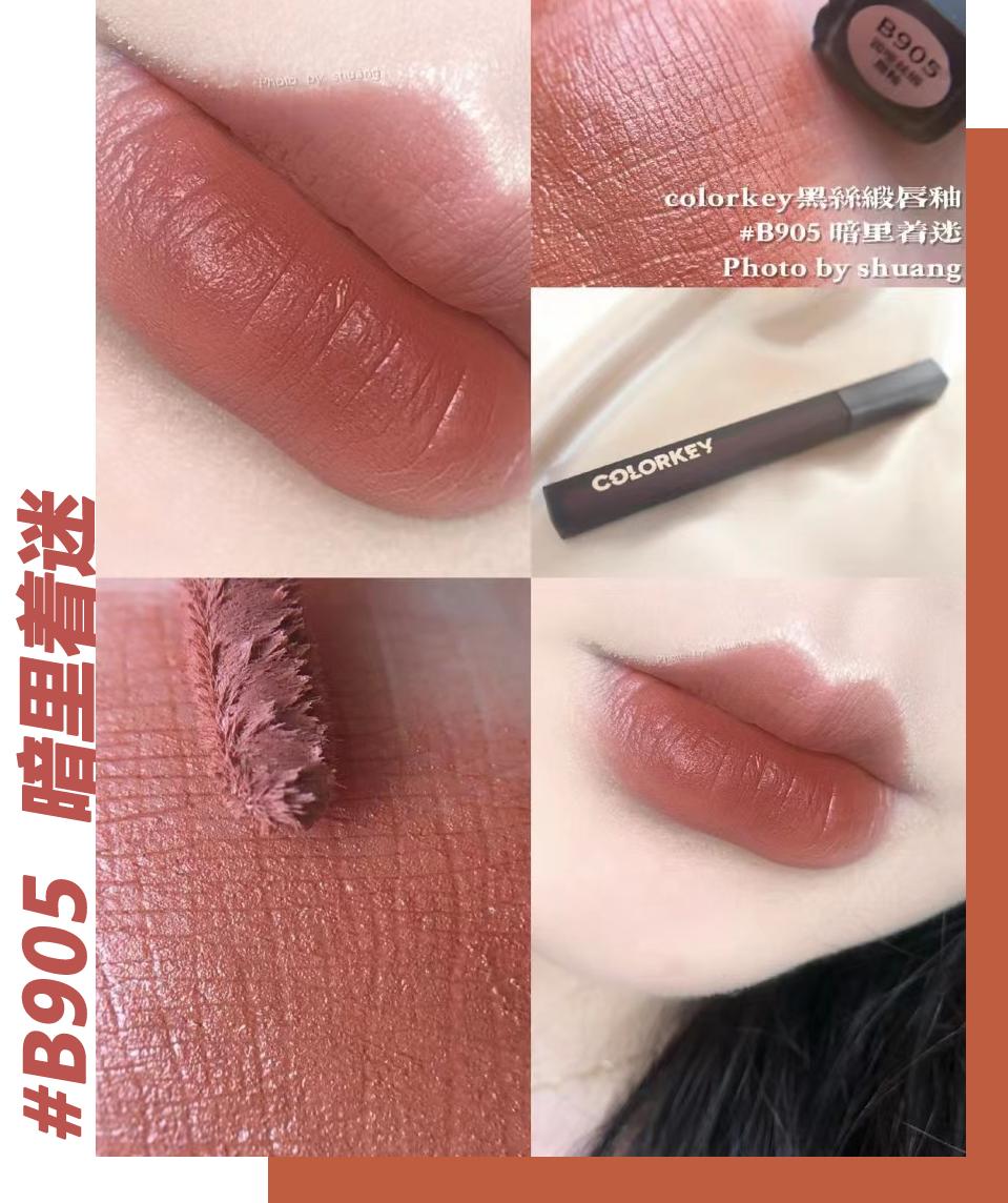 值得种草的口红推荐色号,偏粉一点的口红推荐大牌