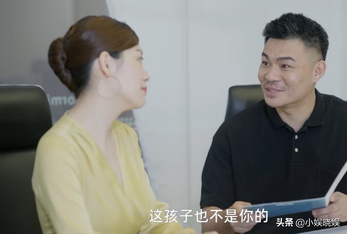 亲子鉴定师手记幕后,亲子鉴定师手记讲述孩子不是亲生