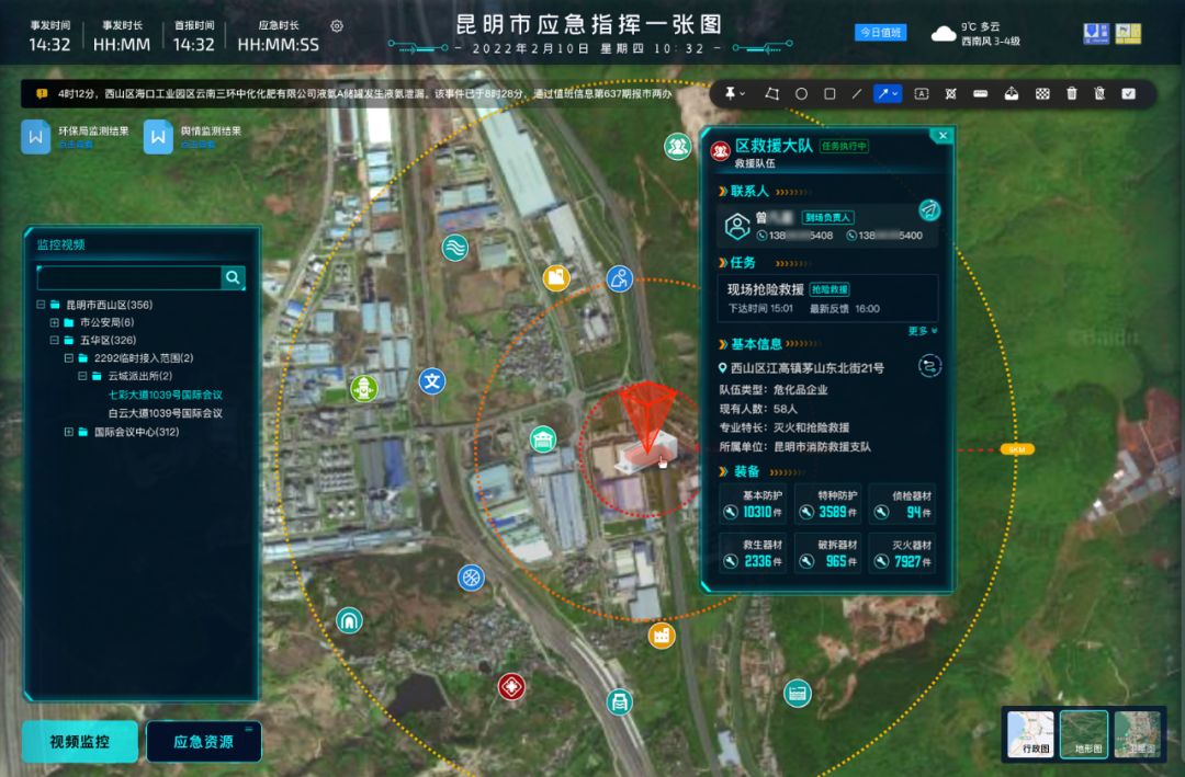 百分点科技有限公司有多少人,百分点科技好进吗