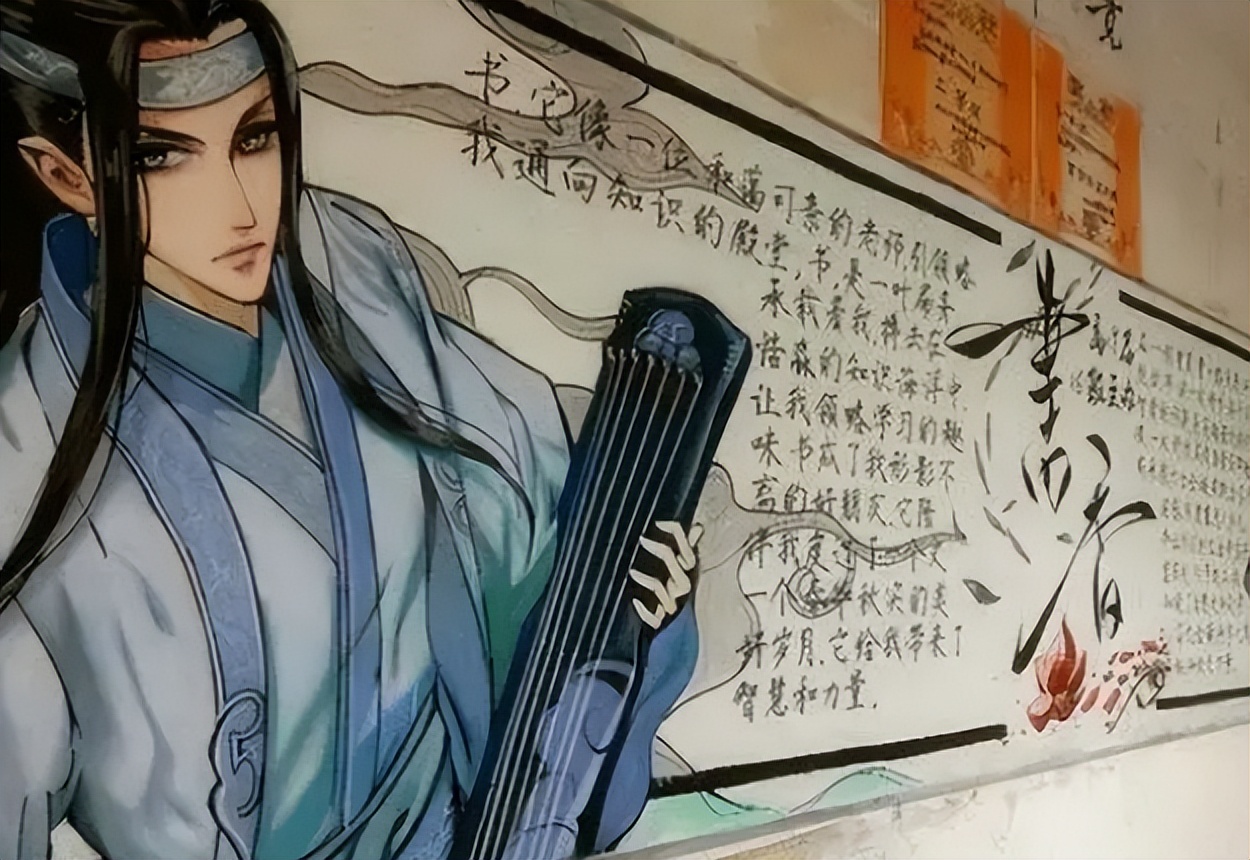 中学生画黑板报尽显少年朝气,学生画的黑板报惊艳全班