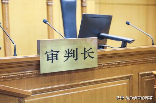 25岁女催收员判刑,女催收被判刑