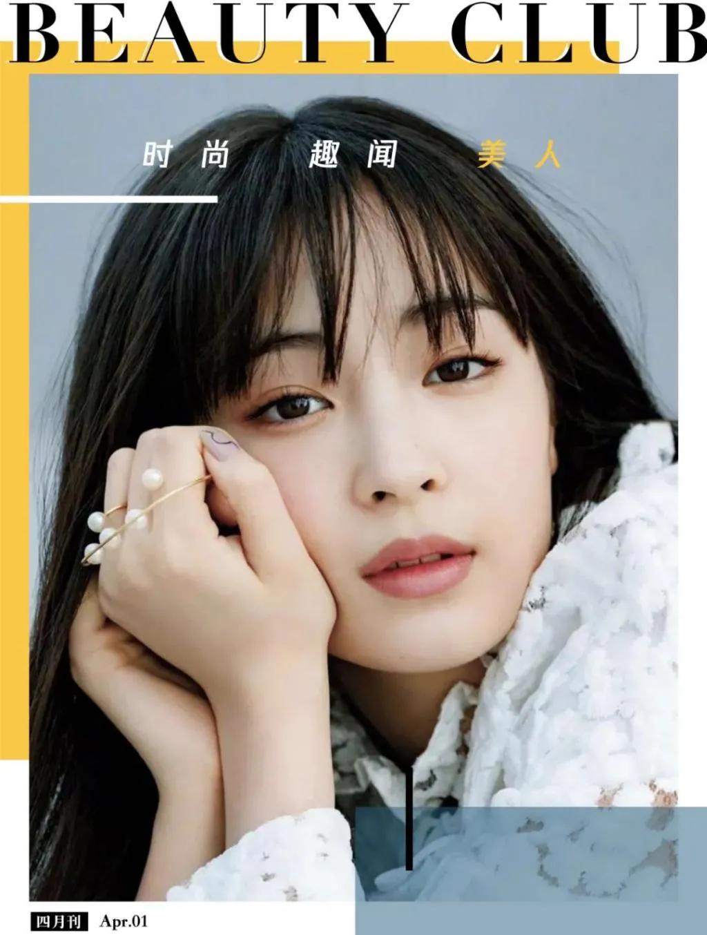 她是6000万日本男人的“新晋梦中情人