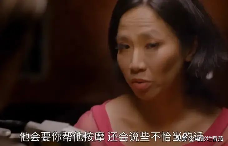 好莱坞性侵案例,美国好莱坞性侵事件