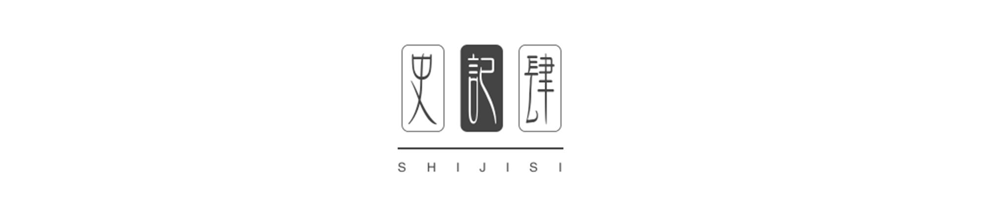 英雄刘志丹33岁牺牲，毛主席亲自为他题碑，唯一的女儿继承其遗志