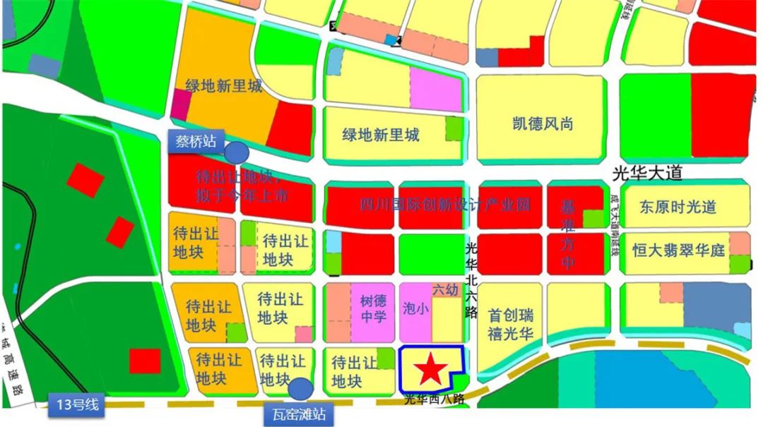 2023年成都第二批土拍时间,成都土拍第三批次成华