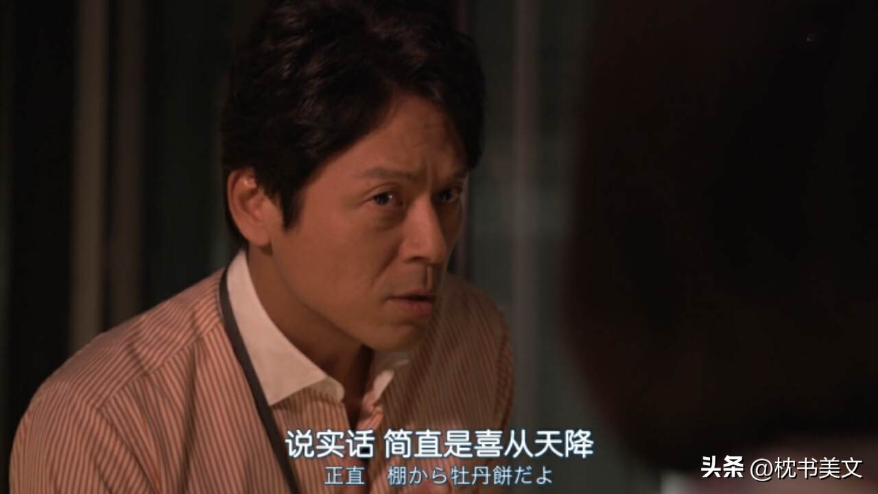 渡边淳一谈婚内出轨心理,渡边淳一解读男人爱年轻女孩