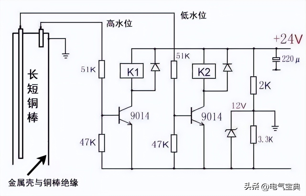 电气二次接线图及原理,高压带电显示器电气原理接线图