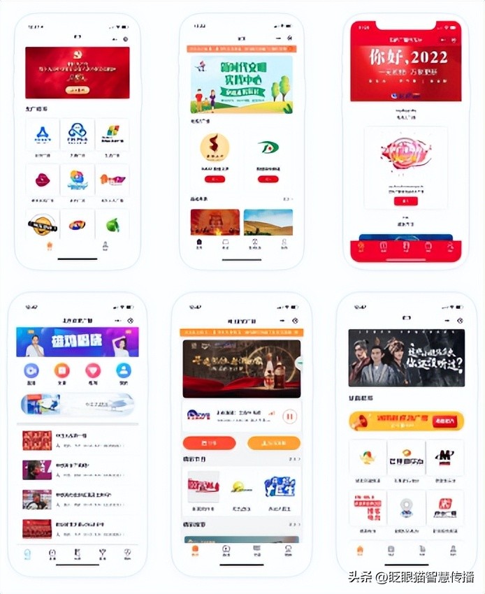 助力互动宣传推广——“主题活动宝”向宣推服务要效益