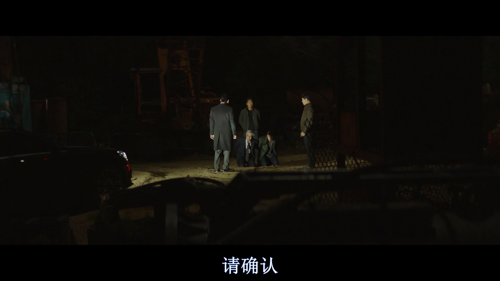 大猛哥讲电影,大猛哥讲电影合集