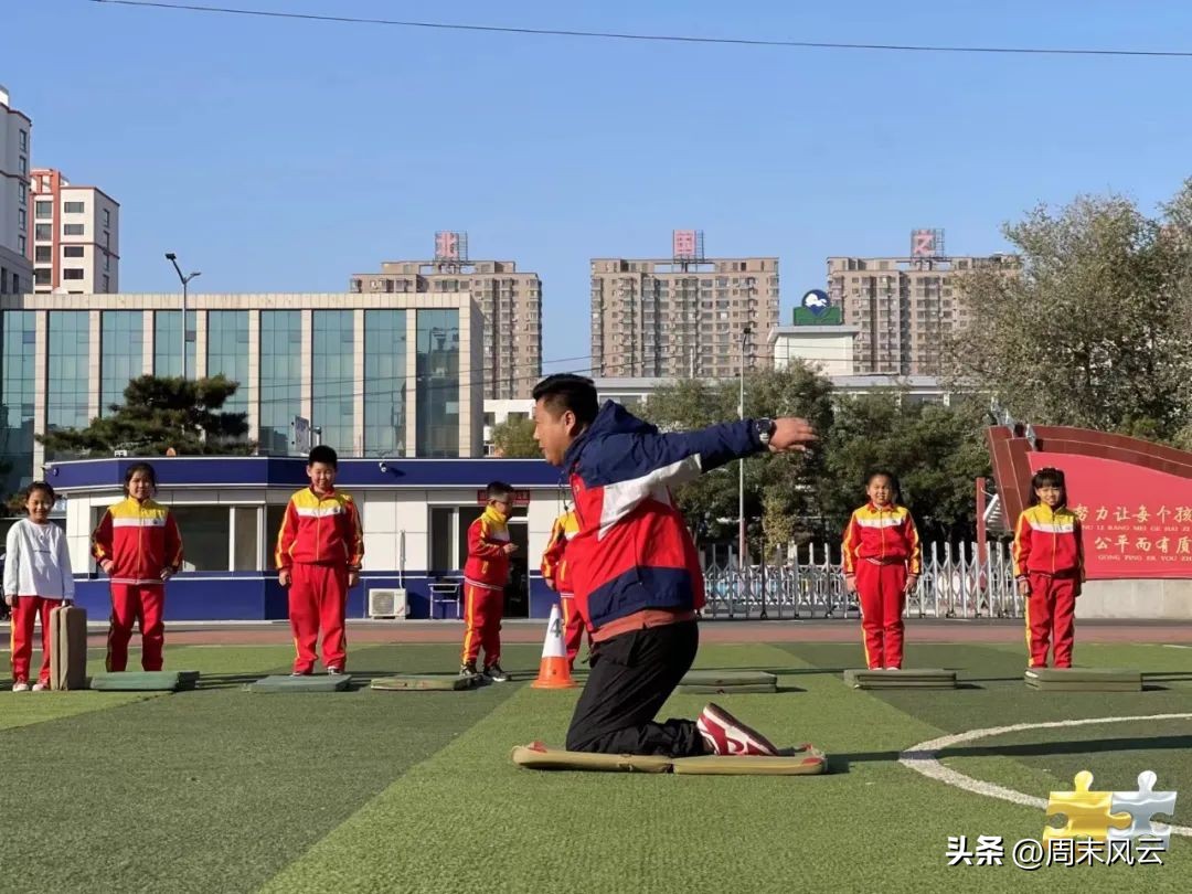小学体育精品课教学设计,体育教学优秀课例