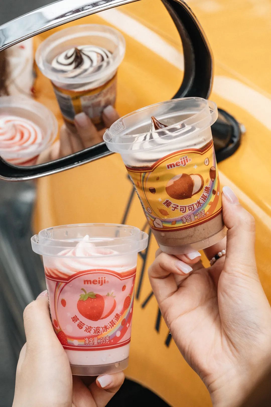 明治雪糕新品好吃不,明治雪糕新品上市