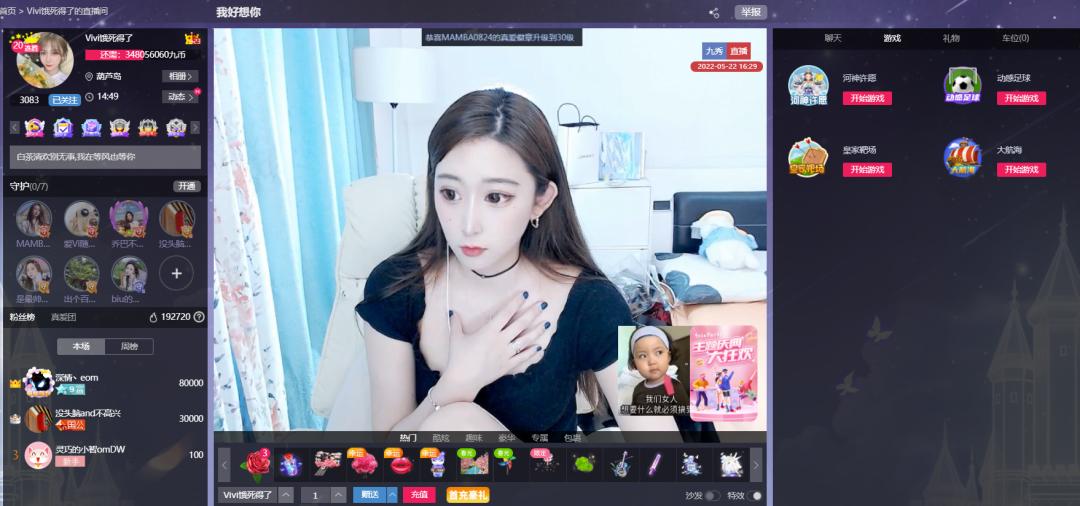 swift融云sdk,融云sdk效果