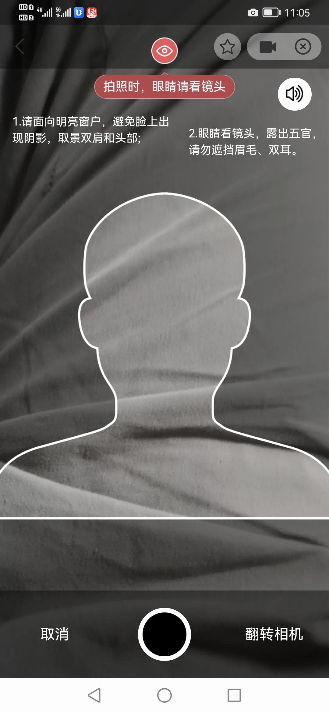 支付宝上的照片回执有用吧,支付宝数码照片回执号查询