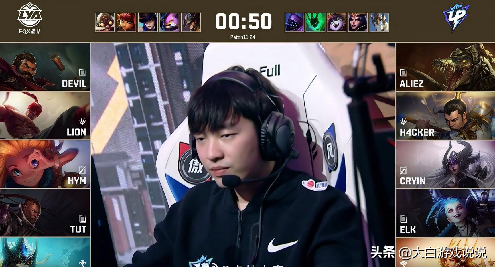 峡谷联播赵信,峡谷之巅赵信皮肤