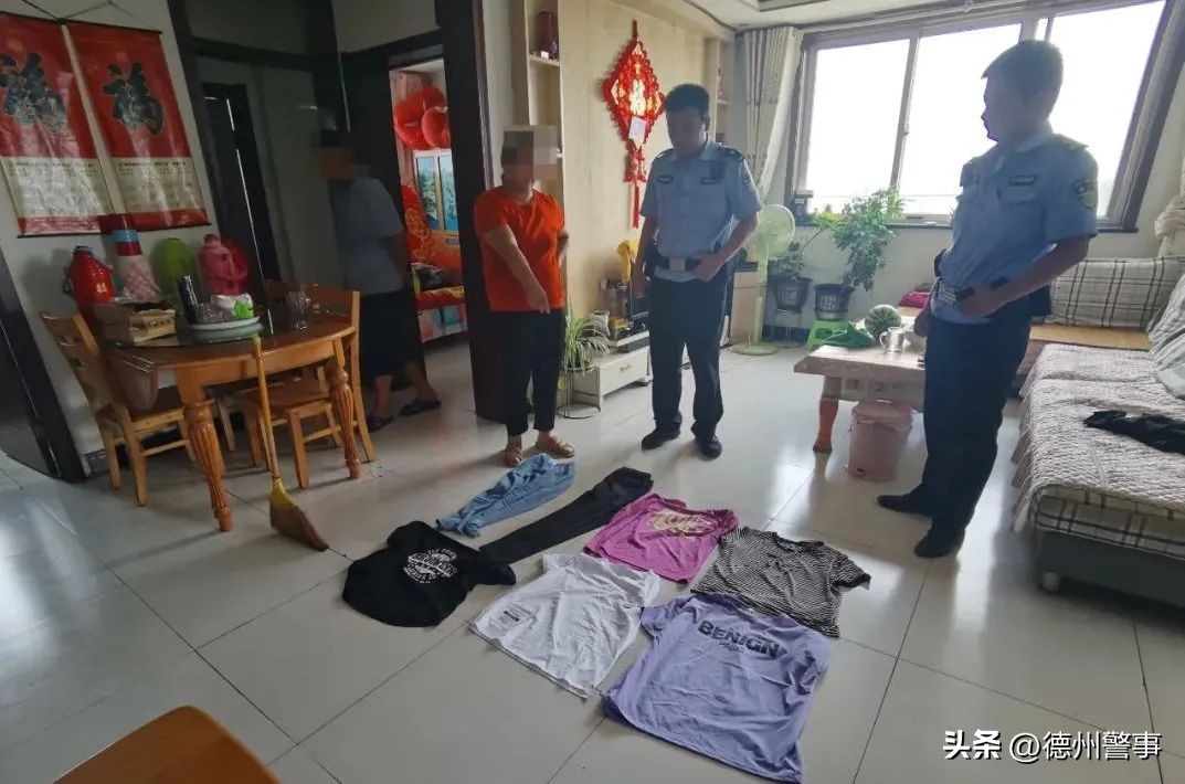 抓到了！“换装秀”大姐如何一天偷7件衣服？|百日行动•破小案