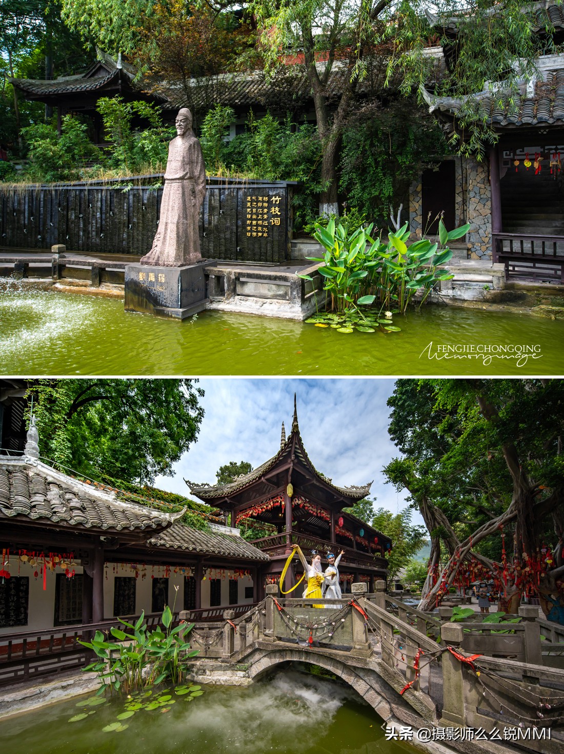 奉节天坑地缝旅游攻略,重庆奉节旅游攻略自驾游