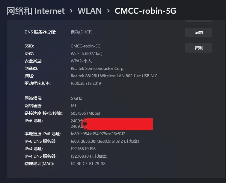 如何远程控制自家电脑,如何实现远程操作自家电脑