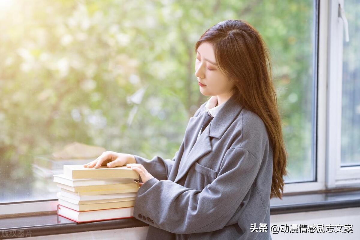 生活的舞台，心情的起伏，成长的舞台