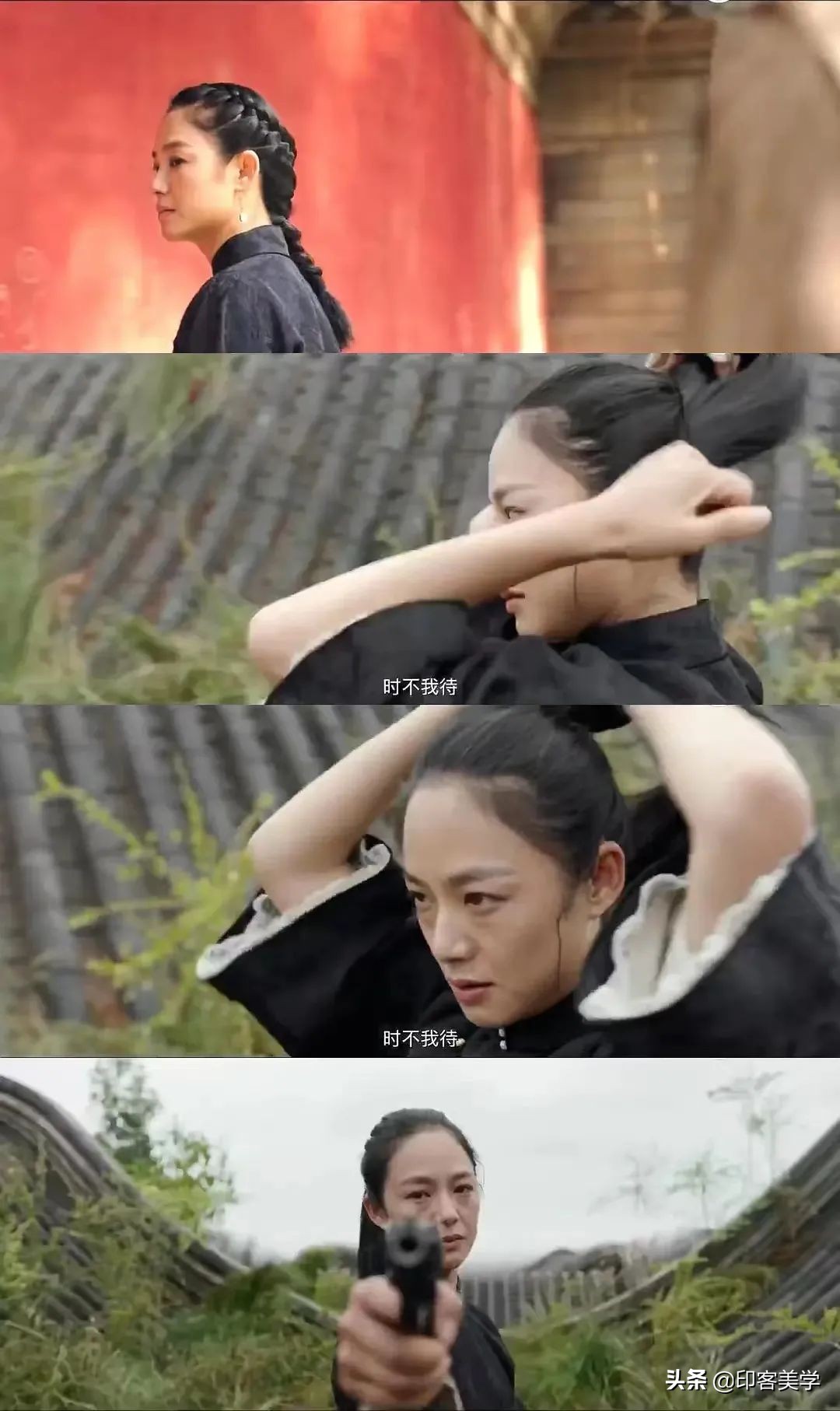 足与臀，最性感的电影语言