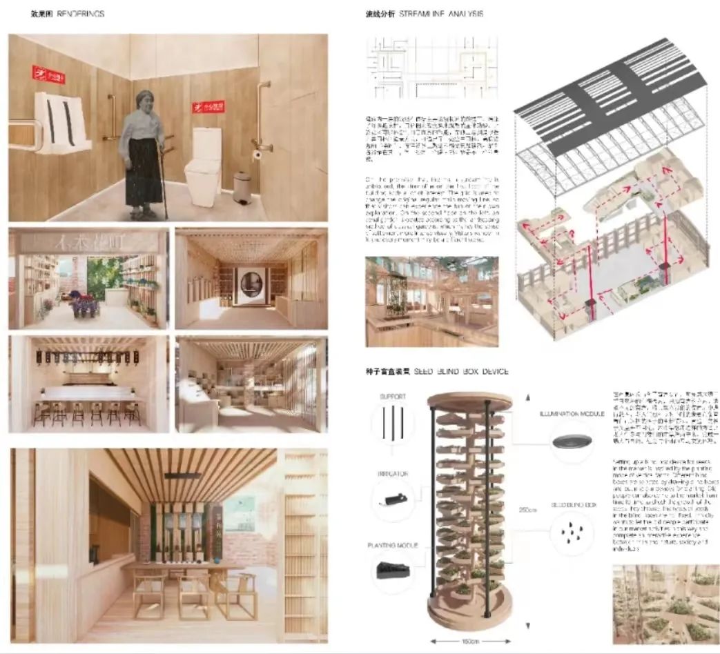 苏州工艺美术毕业展,2024美院毕业展良渚