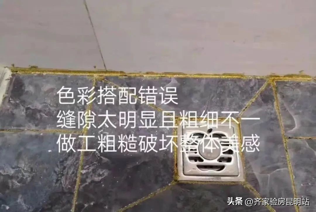 白色瓷砖最佳美缝颜色怎么选,厨房上墙砖美缝颜色怎么选